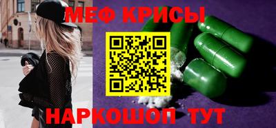 наркотики Заволжье