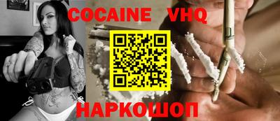 ГАЛЛЮЦИНОГЕННЫЕ ГРИБЫ Заводоуковск