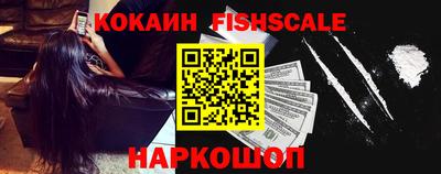 наркотики Заволжье