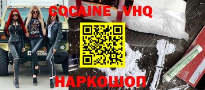 ГАЛЛЮЦИНОГЕННЫЕ ГРИБЫ Заводоуковск