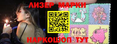 ГАЛЛЮЦИНОГЕННЫЕ ГРИБЫ Заводоуковск
