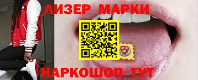 прущие крисы Жуковский