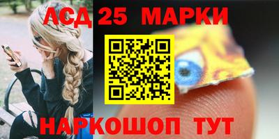 наркотики Заволжье