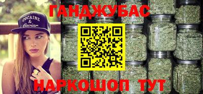 наркотики Заволжье
