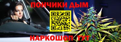 наркотики Заволжье