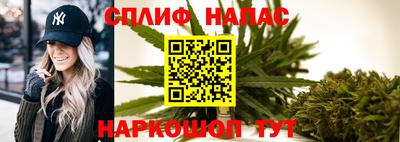 прущие крисы Жуковский