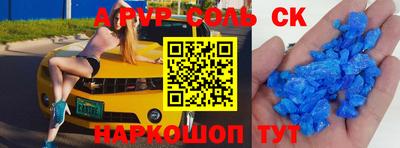 ГАЛЛЮЦИНОГЕННЫЕ ГРИБЫ Заводоуковск