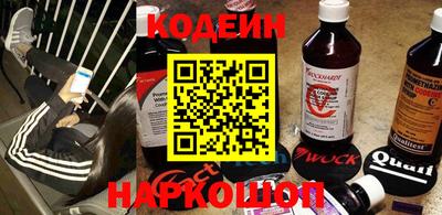 ГАЛЛЮЦИНОГЕННЫЕ ГРИБЫ Заводоуковск