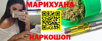 ГАЛЛЮЦИНОГЕННЫЕ ГРИБЫ Заводоуковск
