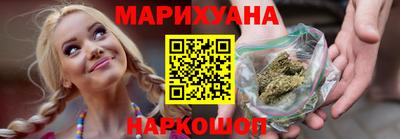 наркотики Заволжье