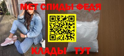 ГАЛЛЮЦИНОГЕННЫЕ ГРИБЫ Заводоуковск