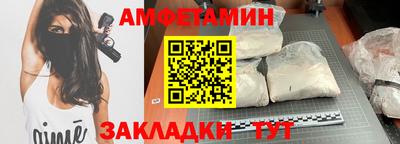 прущие крисы Жуковский