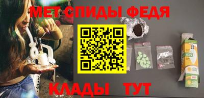 ГАЛЛЮЦИНОГЕННЫЕ ГРИБЫ Заводоуковск