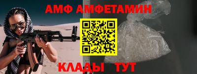наркотики Заволжье