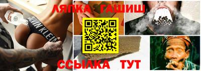 наркотики Заволжье