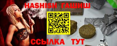 прущие крисы Жуковский