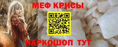 ГАЛЛЮЦИНОГЕННЫЕ ГРИБЫ Заводоуковск