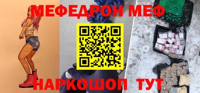 ГАЛЛЮЦИНОГЕННЫЕ ГРИБЫ Заводоуковск